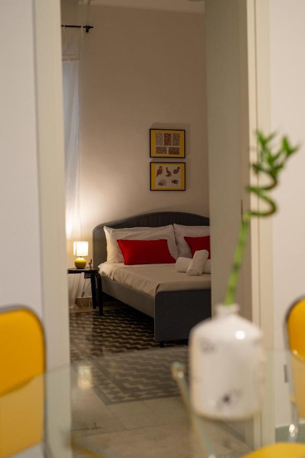 A Casa Di Anna - Charming House With Courtyard Apartamento Bari